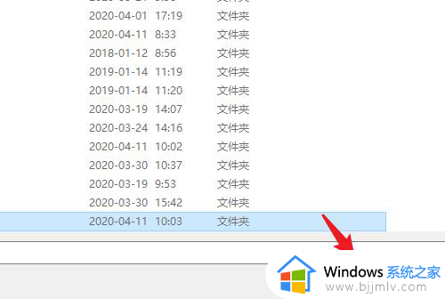 win10桌面文件如何存放到d盘？win10怎么把桌面的文件保存到d盘