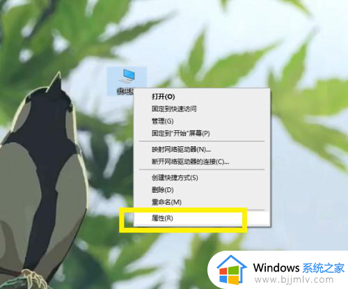 window图片查看器无法显示图片怎么办_window照片查看器不能显示图片解决方案