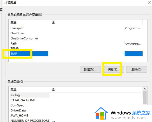 window图片查看器无法显示图片怎么办_window照片查看器不能显示图片解决方案