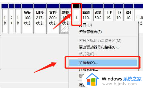 固态硬盘分区后还能合并吗？固态硬盘已经分区了怎么合并