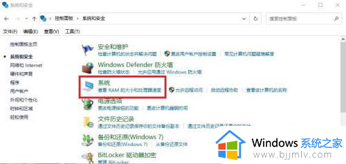 关闭windows自动更新驱动在哪里？怎么关闭windows自动更新驱动