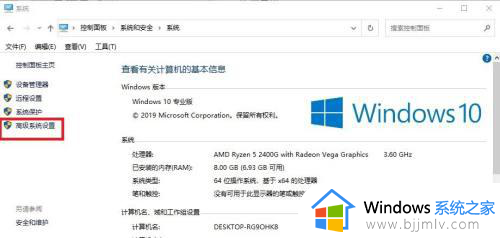 关闭windows自动更新驱动在哪里？怎么关闭windows自动更新驱动