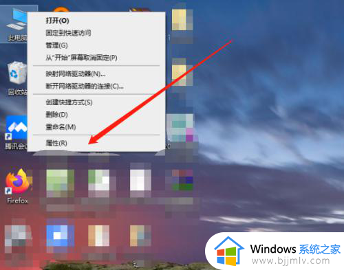 win10怎么查看自己电脑的显卡型号 win10如何查看电脑显卡型号参数