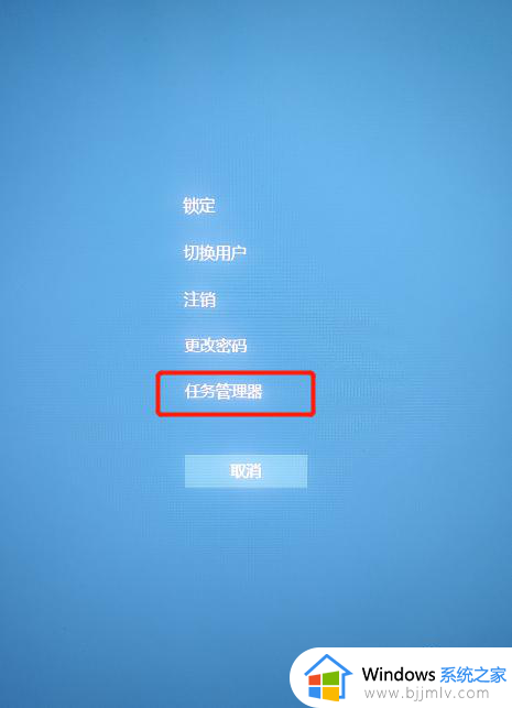 文件被占用无法发送到微信怎么办？文件被占用不能发微信解决方法