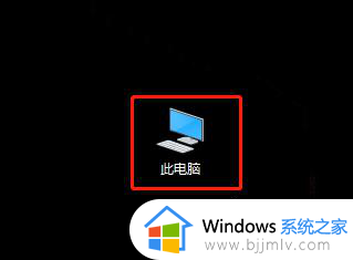 win10缩略图大小调整设置方法_win10电脑显示缩略图怎么调大小