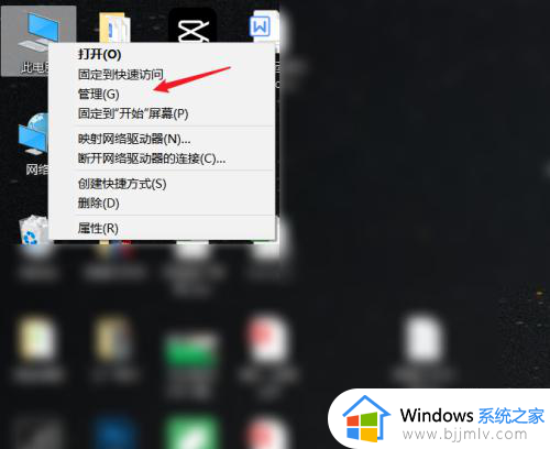 windows10禁用输入法怎么开启 如何启用win10中被禁用的输入法