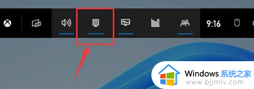 w11怎么录屏_win11屏幕录屏的方法