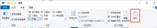 win10双击无法打开文件夹怎么办_win10电脑不能双击打开文件如何处理