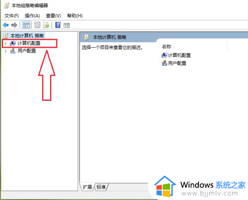 win10睡眠设置不见了怎么办？win10的睡眠选项没了修复方法