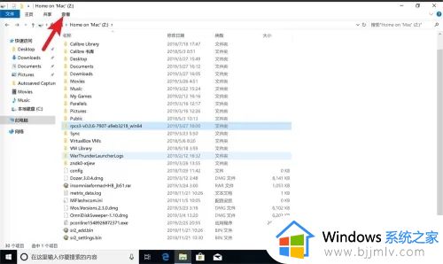 win10电脑缺少vulkan-1.dll文件怎么解决_win10缺少vulkan-1.dll文件解决方案