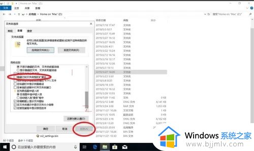 win10电脑缺少vulkan-1.dll文件怎么解决_win10缺少vulkan-1.dll文件解决方案