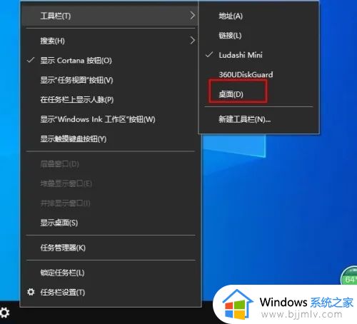 win10快捷方式箭头不见了怎么恢复_win10快捷方式小箭头没了如何恢复