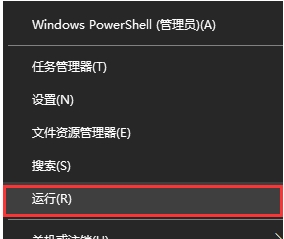 win10配置启动顺序的方法 win10系统配置启动怎么设置