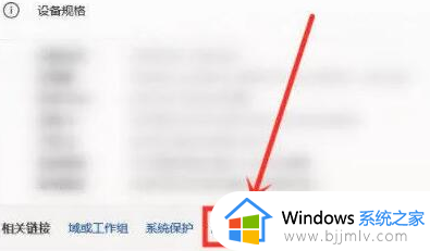 win11右下角图标点了没反应怎么回事_win11右下角图标点不开如何处理