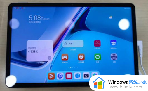 华为matepad11黑屏无法开机怎么办?华为matepad11黑屏打不开如何解决