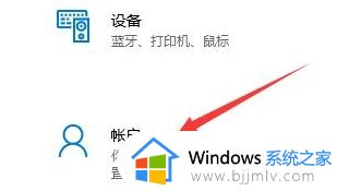 win11开机有两个账户怎么删除一个_win11开机出现两个账户如何删除一个