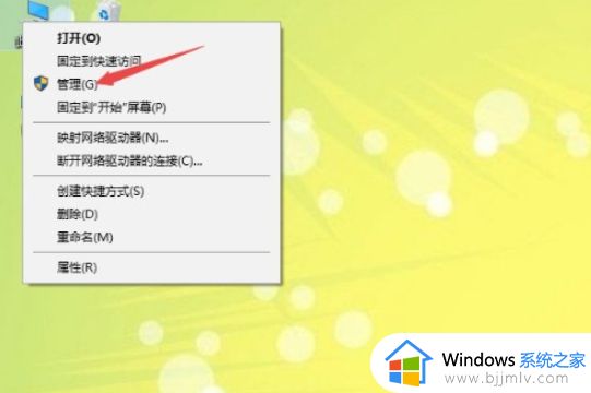 win10卡输入法无法打字怎么办_win10卡输入法打不出字解决方法