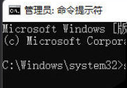 win11总是无响应或假死怎么回事_win11经常桌面假死无响应如何修复