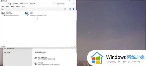 无线已连接但无法访问互联网怎么办_连上无线却显示无法访问互联网处理方法