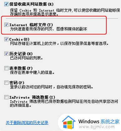 爱奇艺看视频一卡一卡的怎么回事_爱奇艺看视频有卡顿老是一卡一卡的如何解决