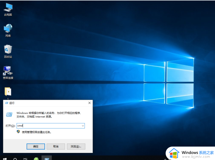 win10系统正在优化升级中,请稍后重启如何解决？