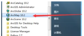 arcgis打开要素类时出错怎么办_arcgis打开要素类时出错的解决方法