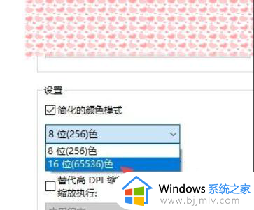 windows10可以玩红色警戒吗_红警怎么在win10上玩