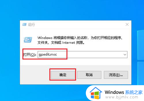 win10获取c盘管理员权限设置方法_win10如何获取c盘管理员权限