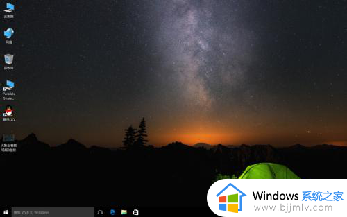 win10怎么设置唤醒时需要密码_win10唤醒输入密码如何设置