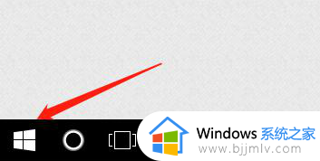 win10怎么设置视频默认打开方式_win10更改视频默认打开方式教程