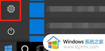 win10怎么设置视频默认打开方式_win10更改视频默认打开方式教程