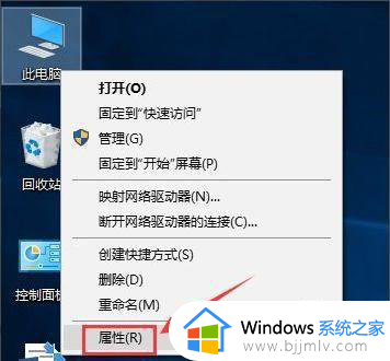 win10怎么设置显卡独显启动_win10如何设置独立显卡运行