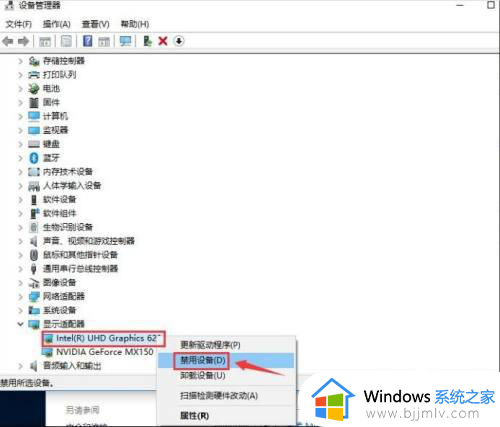 win10怎么设置显卡独显启动_win10如何设置独立显卡运行