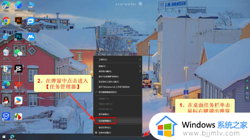 windows打不开开始菜单怎么办 windows无法打开开始菜单解决方法