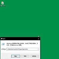 windows10连接不上打印机如何解决_win10怎么连接不上打印机