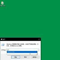 windows10连接不上打印机如何解决_win10怎么连接不上打印机