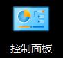 windows10没有ie浏览器怎么办 win10电脑上没有ie浏览器如何解决