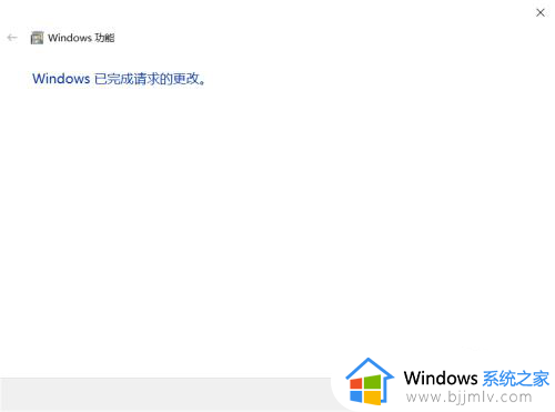 windows10没有ie浏览器怎么办_win10电脑上没有ie浏览器如何解决