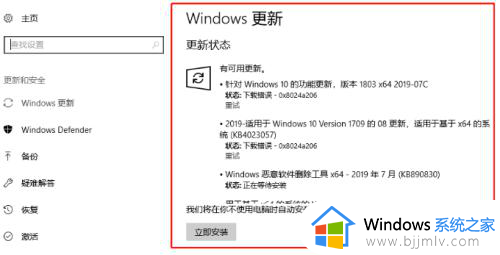 怎样查看电脑系统版本信息_如何查看电脑系统具体版本