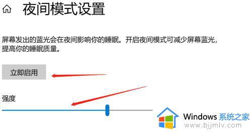 win10屏幕失真泛白解决方法_win10屏幕失真泛白雾蒙蒙的如何解决