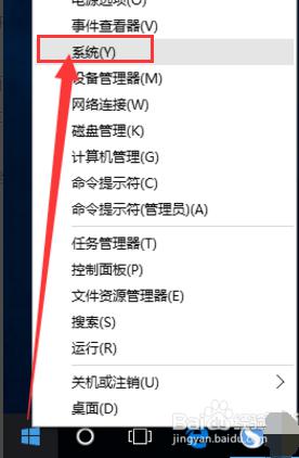 win10系统太占用空间怎么办_win10系统占用内存太大解决方法