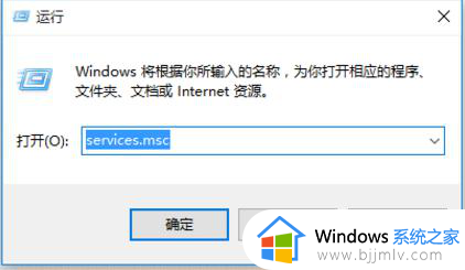 win10系统太占用空间怎么办_win10系统占用内存太大解决方法