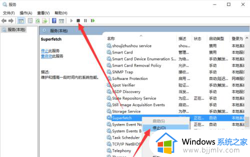 win10系统太占用空间怎么办_win10系统占用内存太大解决方法