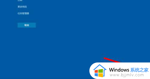 win10系统点击任务栏图标没反应怎么办_win10点击任务栏无反应的解决办法
