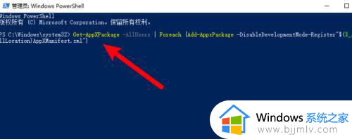 win10系统点击任务栏图标没反应怎么办_win10点击任务栏无反应的解决办法