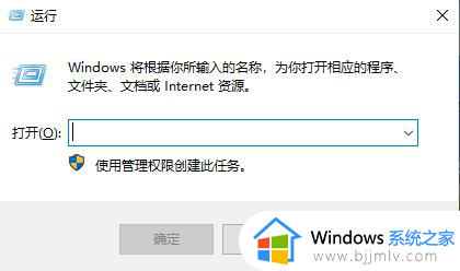 win10系统更新0x800f081f错误怎么办？win10更新失败提示0x800f081f如何修复