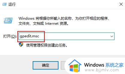 win10系统更新0x800f081f错误怎么办？win10更新失败提示0x800f081f如何修复