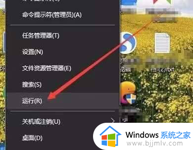 windows10没有照片应用怎么办?win10找不到照片应用程序如何解决