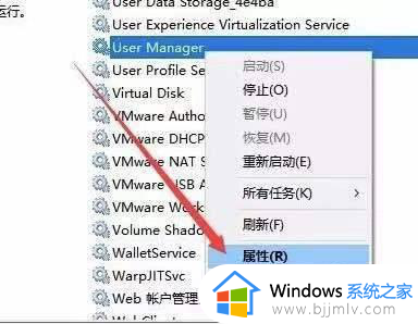 windows10没有照片应用怎么办?win10找不到照片应用程序如何解决