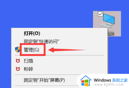 有线鼠标插上去没反应怎么办_鼠标连接了但还是没反应修复方法